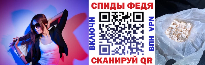 АМФЕТАМИН Premium  Купить где  Луга 