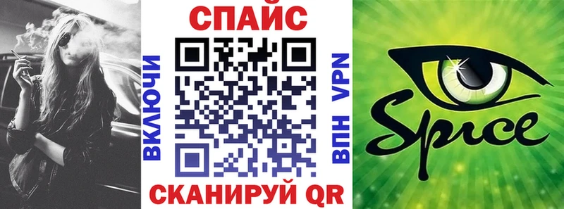 Купить где  Луга  Бутират оксана 