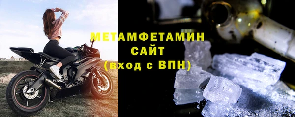 винт Бронницы