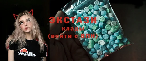 винт Бронницы
