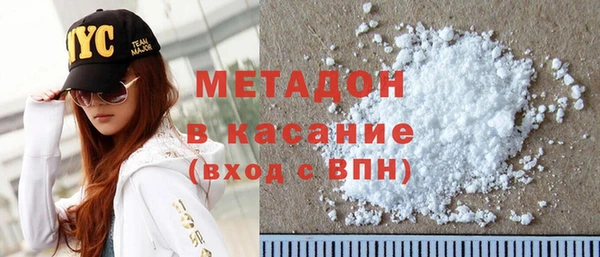 винт Бронницы
