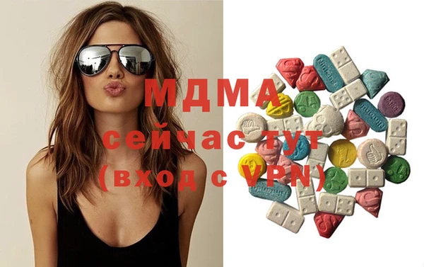 винт Бронницы