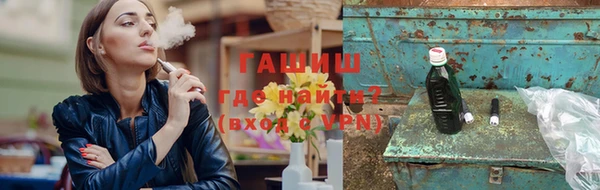 винт Бронницы