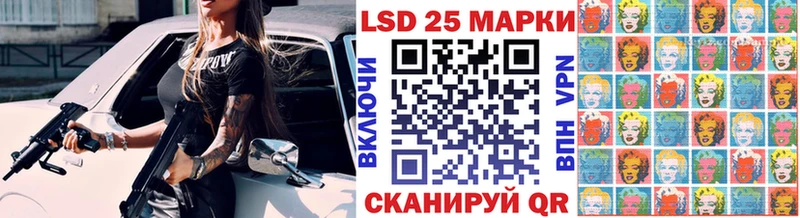 Купить где  Луга  Марки NBOMe 1,5мг 