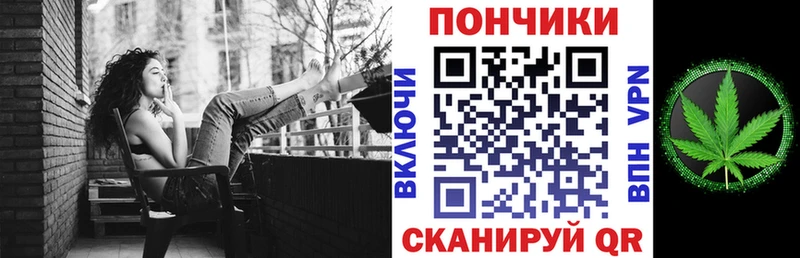 МАРИХУАНА THC 21%  Купить  Луга 